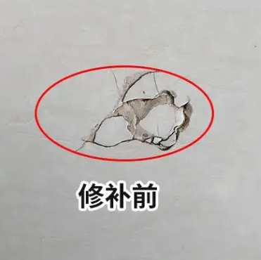 利辛瓷砖空鼓维修公司分享瓷砖防水涂料过厚或表面过于光滑，可能会产生的问题。