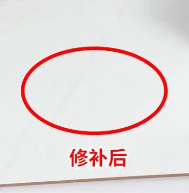 利辛瓷砖空鼓维修公司分享下板材基层，未采取柔性过渡措施的影响。在瓷砖铺贴工程中，如果采用的是板材基层（如石膏板、木工板等非刚性基层），而未采取柔性过渡措施，